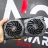 MSI GAMING X GTX 1660 SUPER