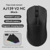 AJAZZ AJ139 V2 MC BLACK 3 Modes Wireless Mouse