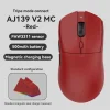 AJAZZ AJ139 V2 MC RED Dual Mode