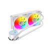 HAVIT  F2001 240MM RGB WHITE