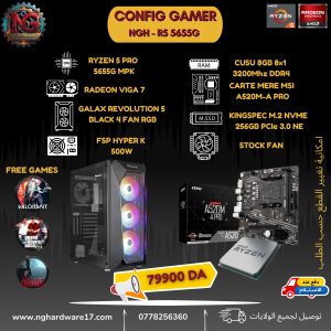 pc gamer ryzen 5 pro 5655g